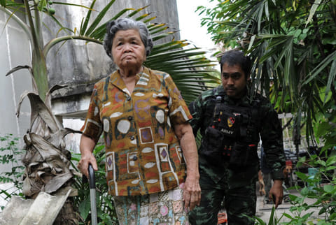 AFP