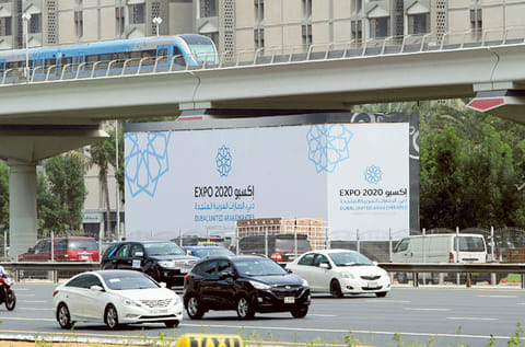 Gulf News Archives