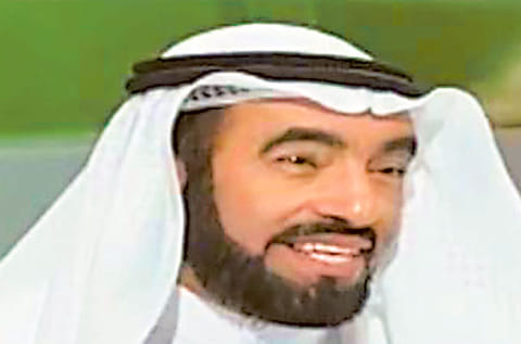 Courtesy: YouTube