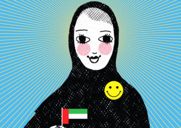 Emirati women are pioneers in their fields