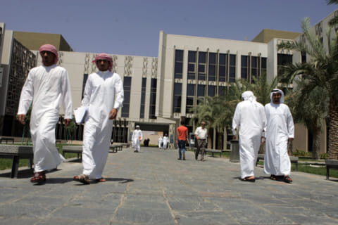The UAE University complex.