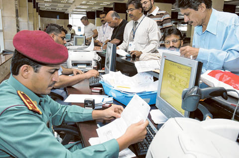 Gulf News Archives