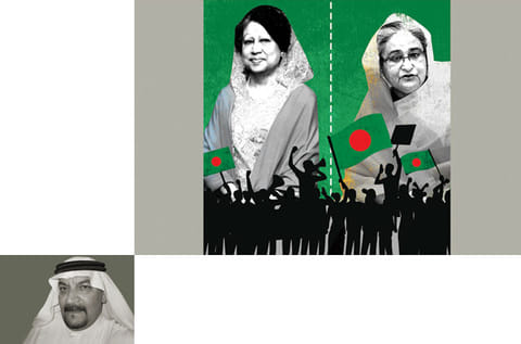 ©Gulf News