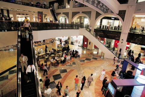 Gulf News archives