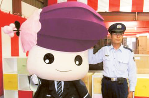 AFP