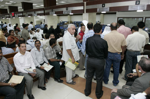 Gulf News archives
