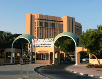 Gulf News Archives