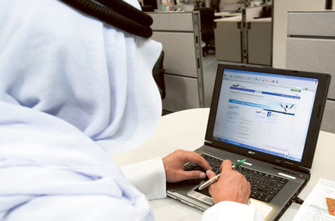 Gulf News Archives