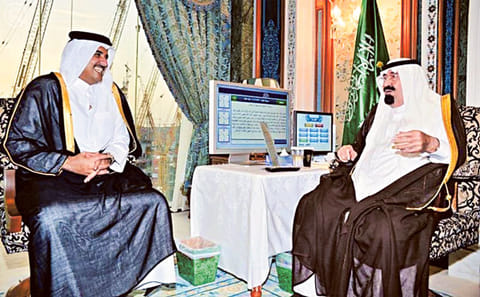 Courtesy: Saudi Press Agency
