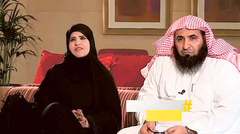 Source: YouTube