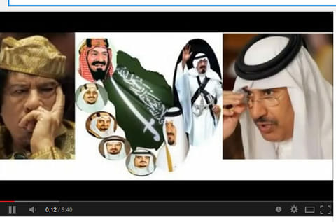 Courtesy: YouTube