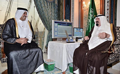 Courtesy: Saudi Press Agency