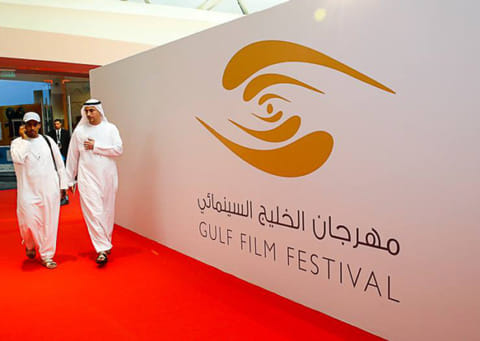 facebook.com/GulfFilmFestival