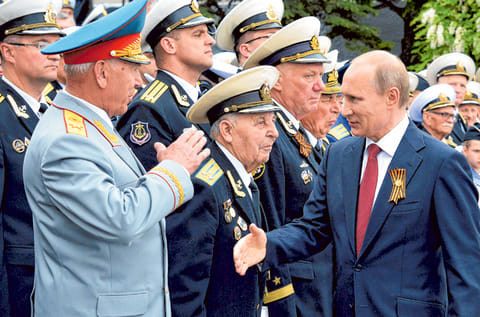 AFP