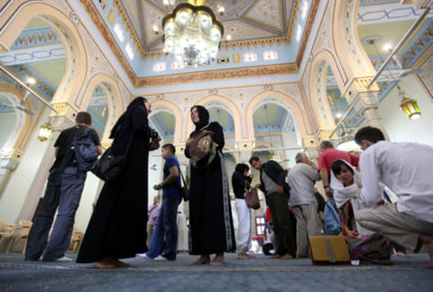 Gulf News Archives