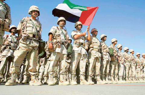 AFP