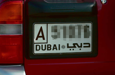 Gulf News