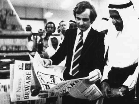 Gulf News