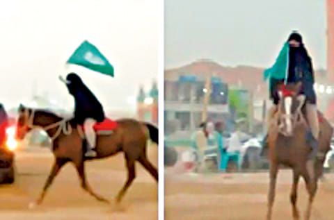 Courtesy: Al Marsad