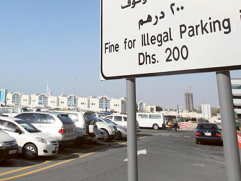 Gulf News archives