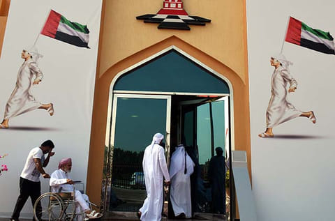 Sharjah Chess Club