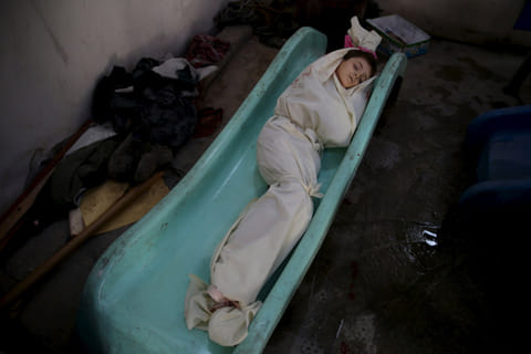 REUTERS