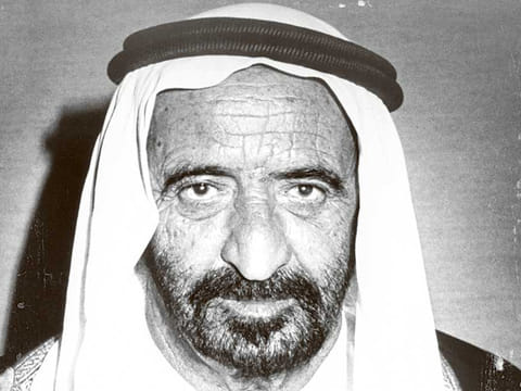 Gulf News archives
