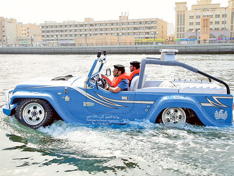 Courtesy: Dubai Customs