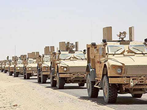 AFP
