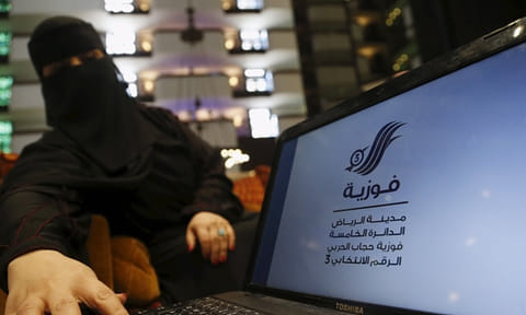 Reuters
