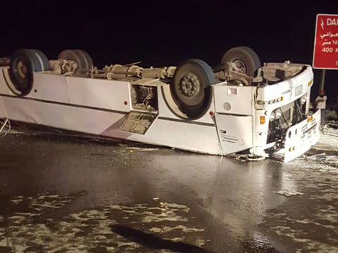 Supplied