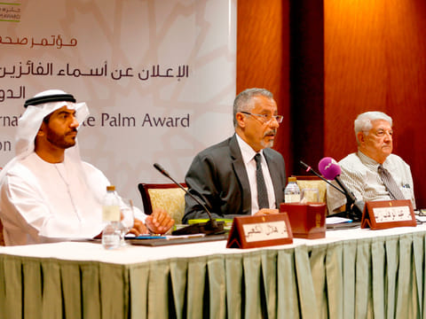 WAM