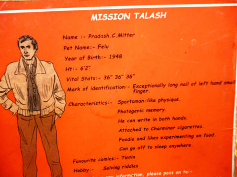 The world is clued in on Kolkata’s sleuths
