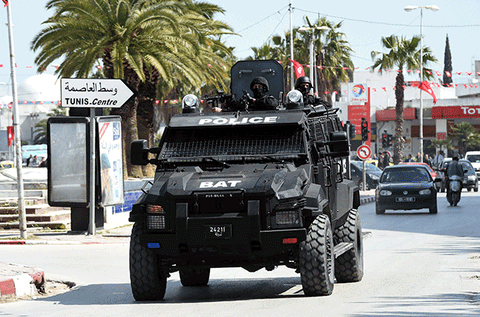 AFP