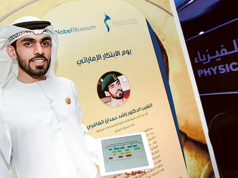 Ahmed Ramzan/Gulf News