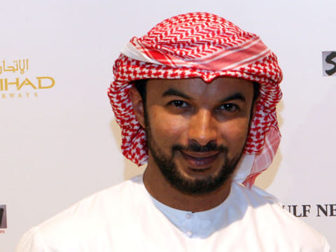 Gulf News Archives