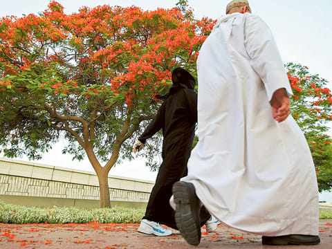 Gulf News Archives