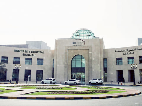 File photo of University Hospital in Sharjah