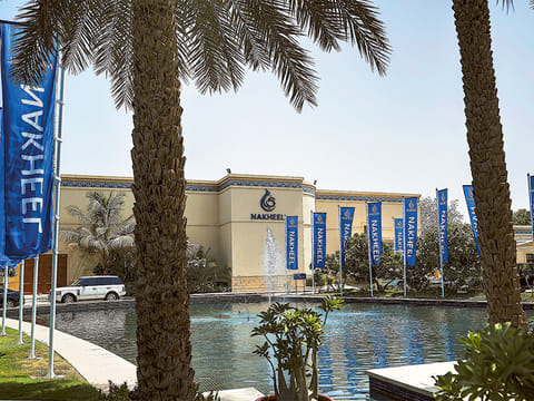 Gulf News Archives