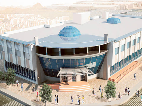 Dubai Municipality