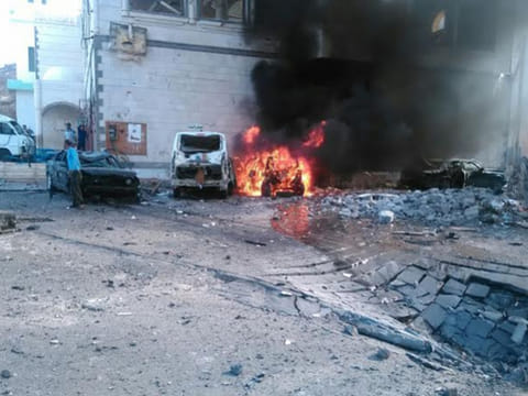 Aden Al Ghad
