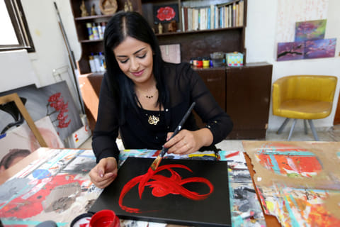 Nida Qatamish