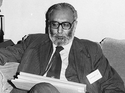 Gulf News Archives