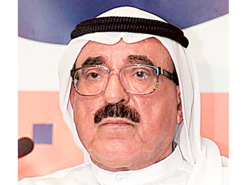 Gulf News archives