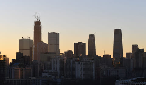 Beijing skyline. China stepped in to buy a stake in a struggling regional bank from China Evergrande Group as it seeks to limit contagion in the financial sector from the embattled property developer.