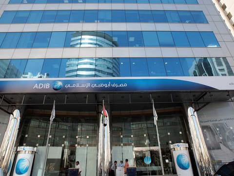 Abu Dhabi Islamic Bank on Najda Street in Abu Dhabi.