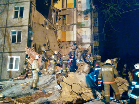 Russian Emergency Ministry Yaroslavl Branch Press
