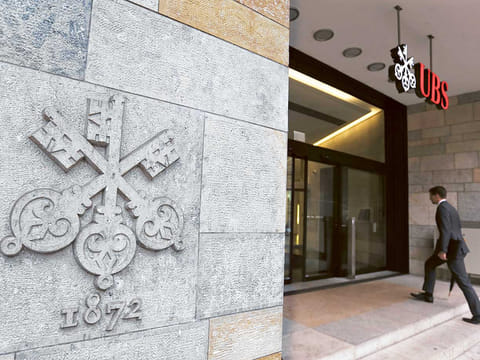 UBS reached the deal when financial technology startups were commanding higher valuations.