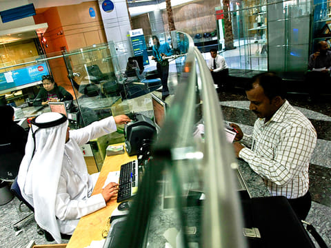 Gulf News Archives