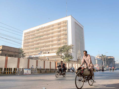 The State Bank of Pakistan building in Karachi. The pause is expected to support a recovery in the economy amid looming risks from the Omicron variant of coronavirus.